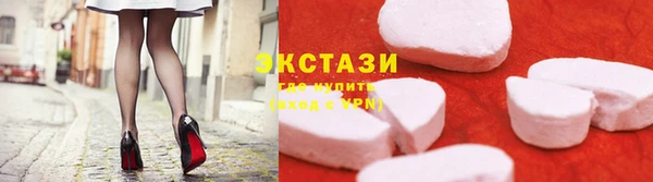 COCAINE Володарск